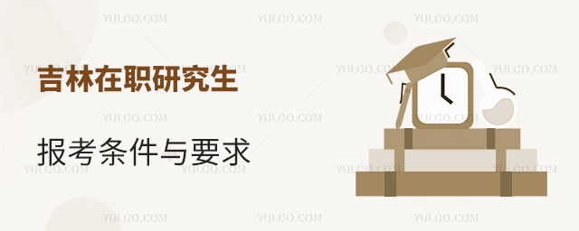 ������ְ�о�����������