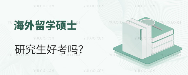 ѧ˶ʿоÿ?