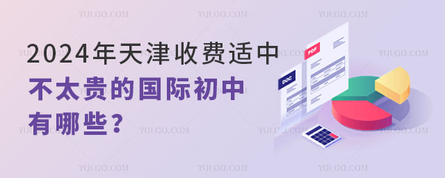2024շв̫ĹʳЩ.jpg