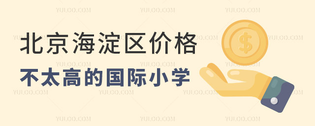 2024걱۸̫ߵĹСѧ