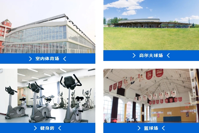 �������Ϲ���ѧУ̽УӲ������