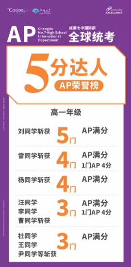 ɶйʲAPɼ