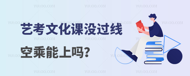 ˇĻn](mi)^(gu)Ͽճˌ(zhun)I(y)Ů?ЩW(xu)У?