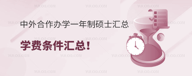 ѧһ˶ʿ