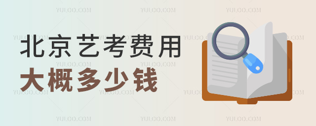 տôŶǮ