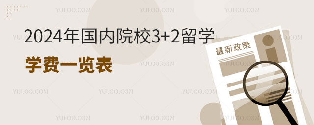 3+2ѧѧ.jpg