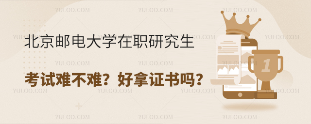 �����ʵ��ѧ��ְ�о��������Ѳ��ѣ�