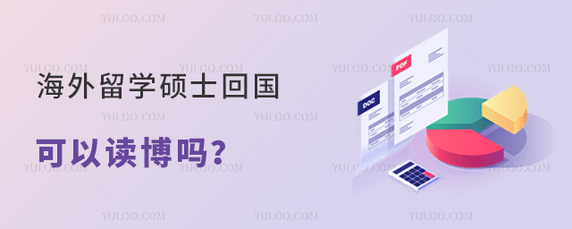 ѧ˶ʿعԶ