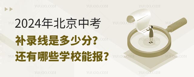 2024걱п¼߶ٷ.jpg