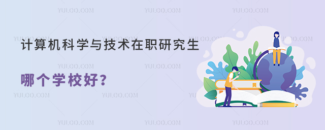 ѧ뼼ְоĸѧУ