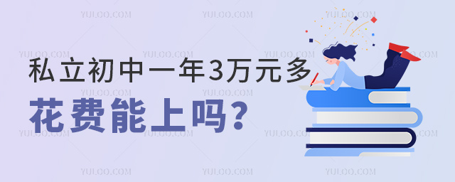 ˽һ3Ԫ໨