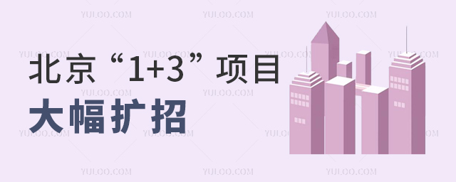 1+3Ŀ
