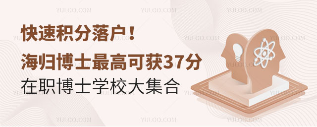 ٻ仧鲩ʿ߿ɻ37ְ֣ʿѧУ󼯺.jpg
