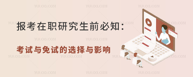 ְоǰ֪
