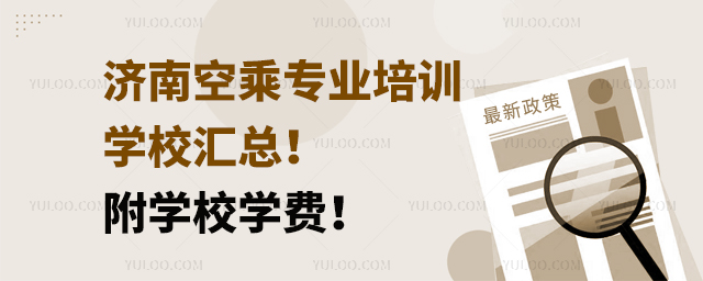 ϿճˌI(y)Ӗ(xn)W(xu)УRW(xu)УW(xu)M