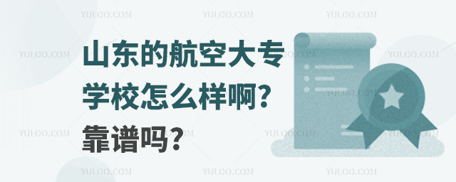 ɽ|ĺմ󌣌WУôӰ?V?