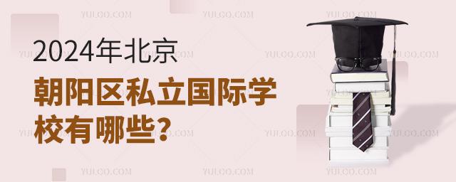 2024걱˽ѧУЩ
