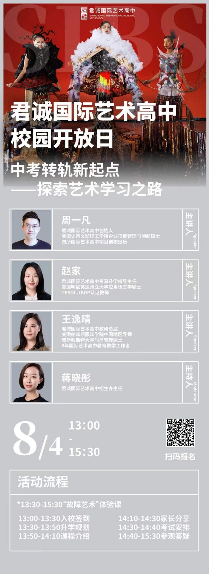 ���Ϲ����������п�����