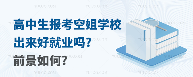 󿼿սWУþ͘I(y)?ǰ?