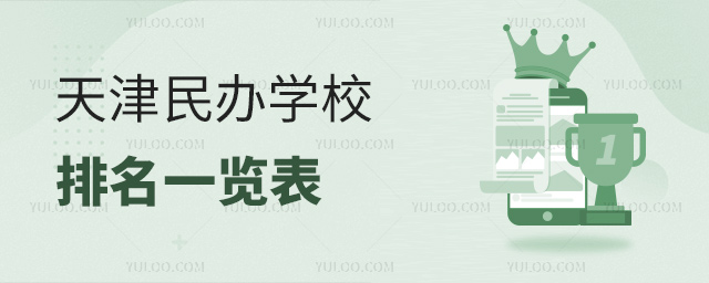 ѧУһ