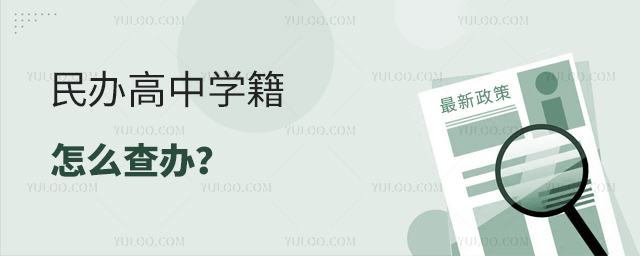 ������ѧ����ô���