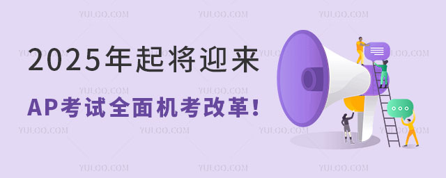 2025APԸĸ
