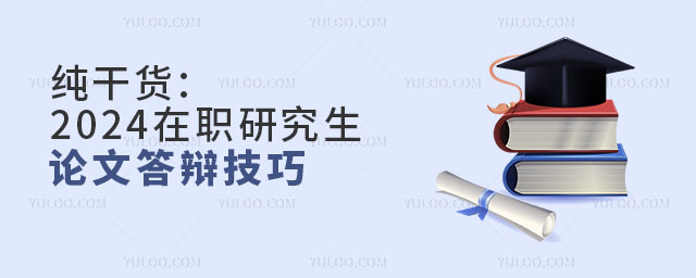 ɻ2024ְоĴ缼.