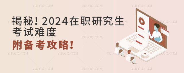 أ2024ְоѶȣԣ