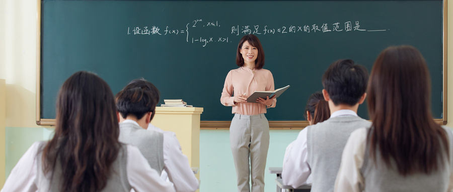 2024专科最吃香的十大专业有计算机科学与技术、铁道工程技术、财务管理、市场营销、医学护理、汽车检测与维修、物联网应用技术、机电一体化技术、会计学、医学美容技术,以下,高校招生网将详细介绍专科最吃香的十大专业,为考生们提供有益的参考。