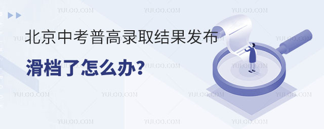 2024걱пô