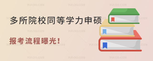 ԺУͬѧ˶
