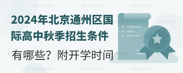 2024걱ͨʸ＾Щ