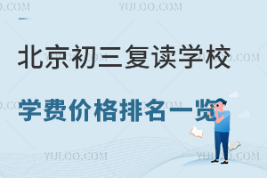 2025걱ѧУѧѼ۸һѧУ