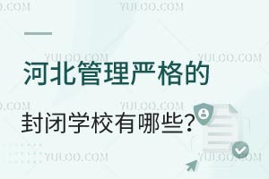 �ӱ������ϸ�ķ��ѧУ����Щ����ѧ������ô��