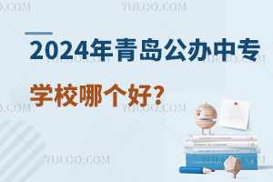 2024ൺרѧУĸ?
