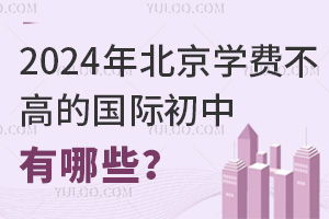 2025걱ѧѲߵĹʳЩ