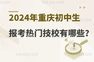 2024żУЩ