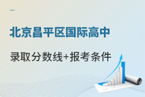 2025걱ƽʸ¼ȡ߶٣ʲô