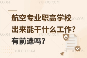 ՌIߌWУܸʲô?ǰ;᣿