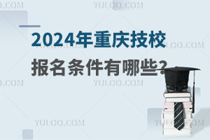 2024켼УЩ