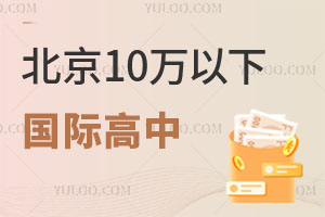 2025걱10¹ʸд̵㣬Ҫ