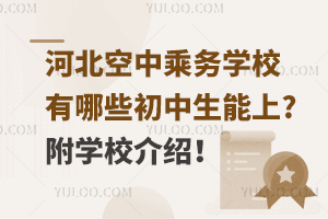 ӱг˄(w)W(xu)УЩ?W(xu)УB