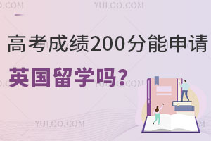 ߿ɼ200Ӣѧ