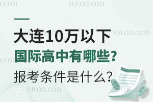 202510¹ʸЩʲô