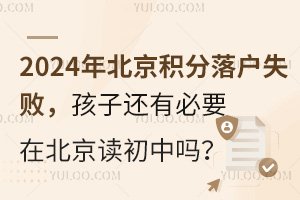 2024걱仧ʧܣӻбҪڱ