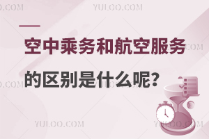 г˄պͺշյą^eʲô