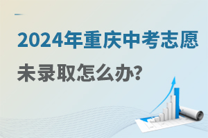 2024п־Ըδ¼ȡô죿