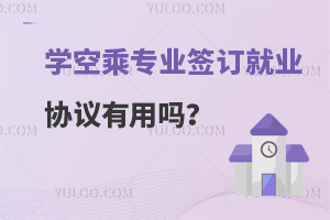 W(xu)ճˌI(y)ӆ͘I(y)f(xi)hÆ