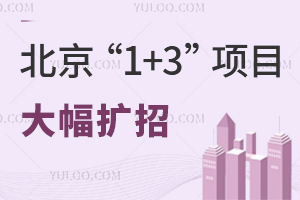 2025걱1+3ĿУ󿴵㣡