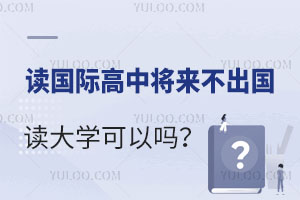 ���л��������ʸ��н�������������ѧ������